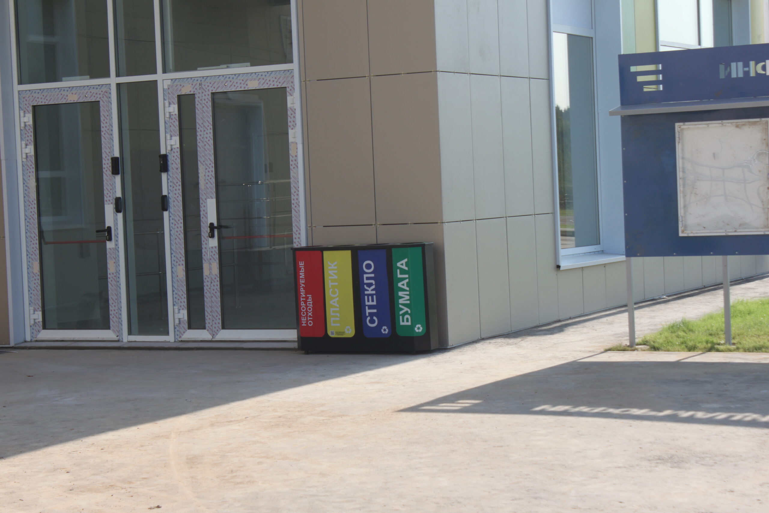 Малые архитектурные формы — фото 20